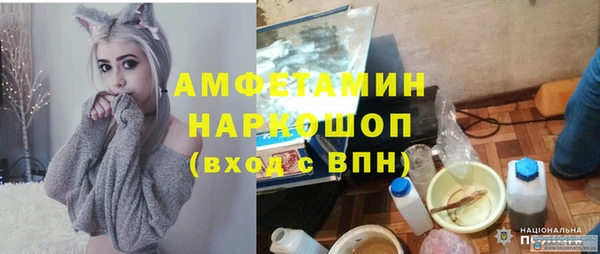 apvp Лихославль