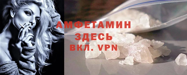 трава Липки