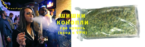 кокс Белокуриха