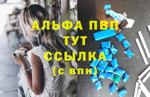 трава Липки