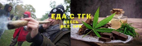 не бодяженный Лиски
