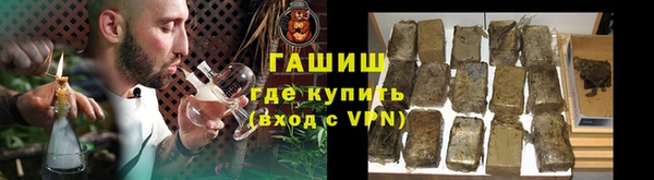 трава Липки