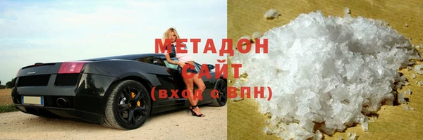 трава Липки