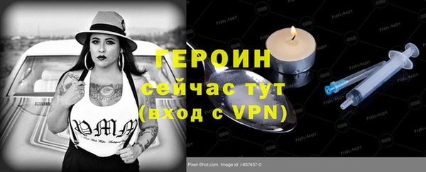 а пвп мука Тобольск