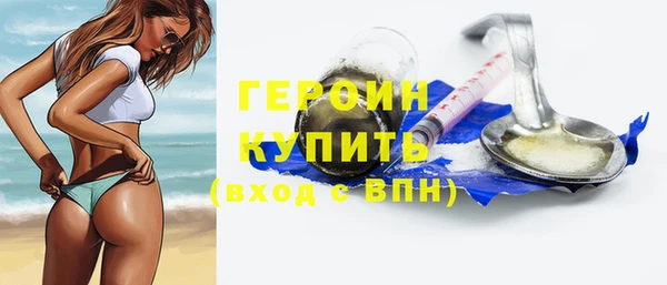 трава Липки