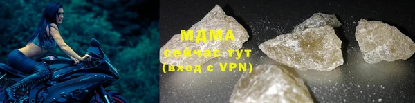 трава Липки
