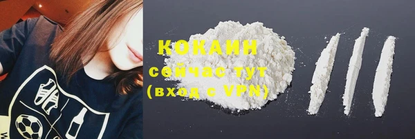 герыч Богданович