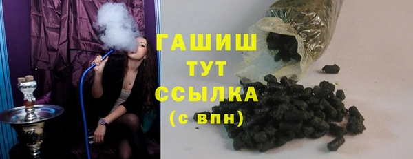 apvp Лихославль
