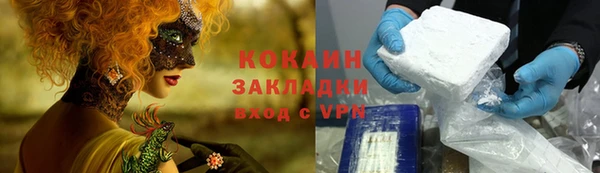 apvp Лихославль