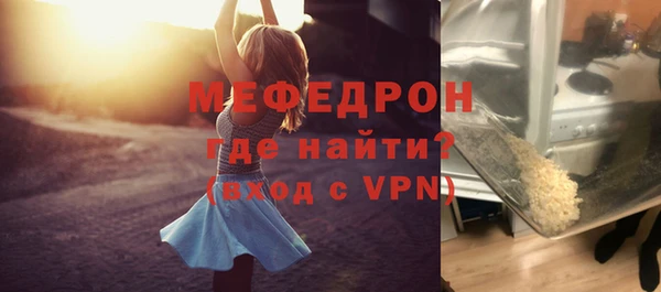не бодяженный Лиски