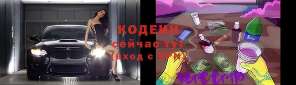 кокс Белокуриха