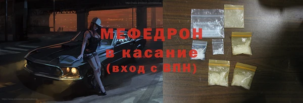 кокс Белокуриха