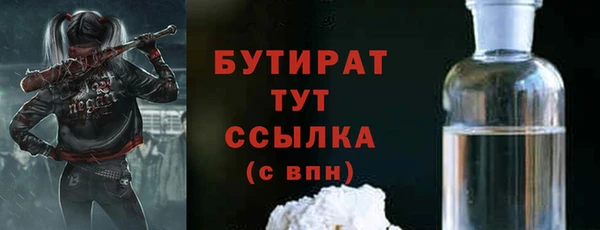 apvp Лихославль