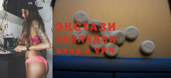 трава Липки