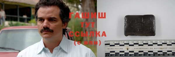 трава Липки