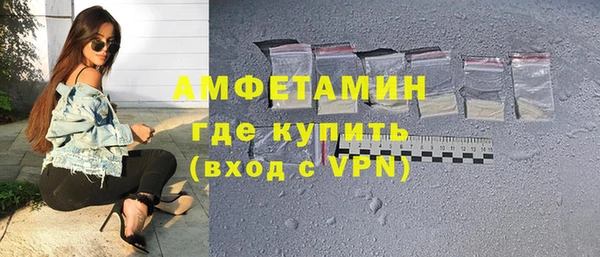 кокс Белокуриха