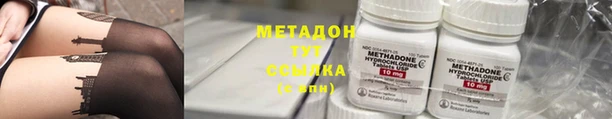 не бодяженный Лиски