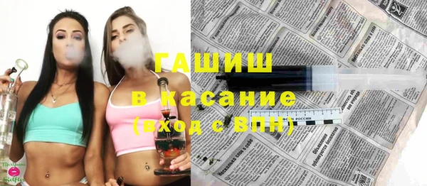 трава Липки