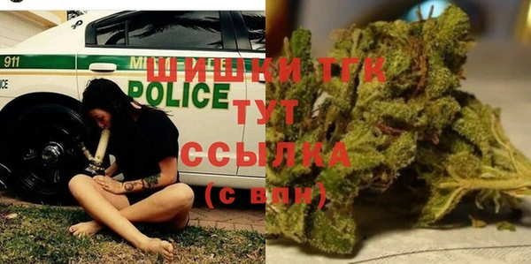 не бодяженный Лиски