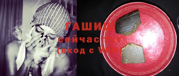 не бодяженный Лиски