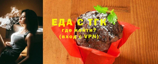 кокс Белокуриха