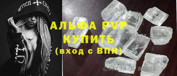 герыч Богданович