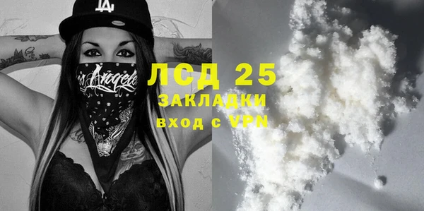не бодяженный Лиски