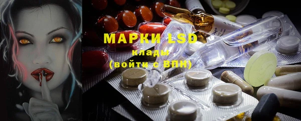 кокс Белокуриха
