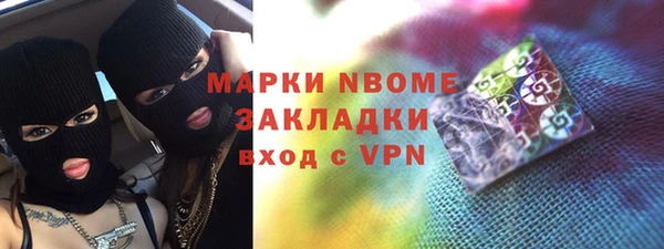 кокс Белокуриха