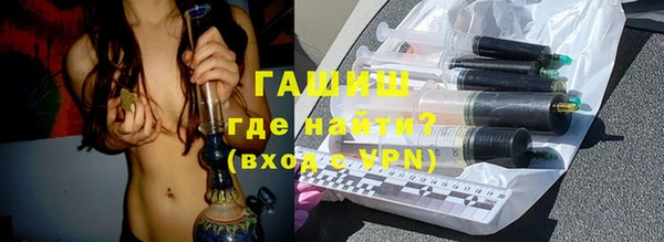 не бодяженный Лиски