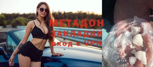 трава Липки