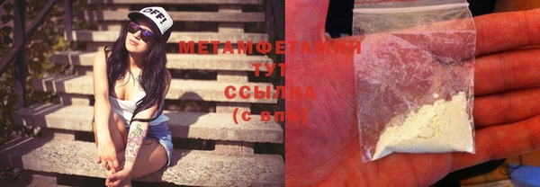 apvp Лихославль