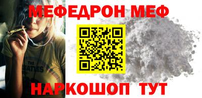 метадон Волжск