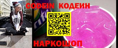 MDMA Premium VHQ Волгодонск