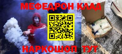 метадон Волжск