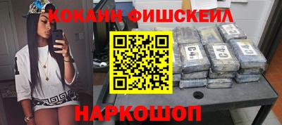 метадон Волжский