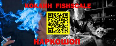 метадон Волжский
