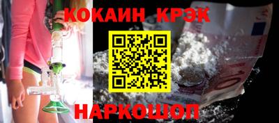 MDMA Premium VHQ Волгодонск