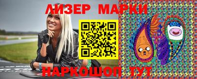 метадон Волжский