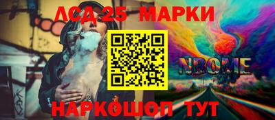 метадон Волжск