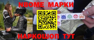 MDMA Premium VHQ Волгодонск