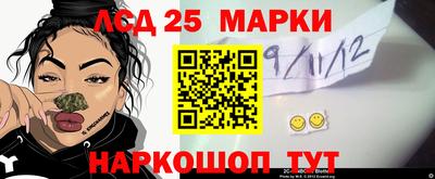 метадон Волжск