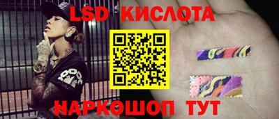метадон Волжск