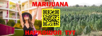метадон Волжск