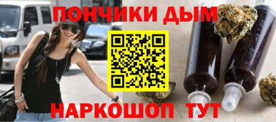 метадон Волжский