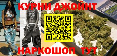 метадон Волжск