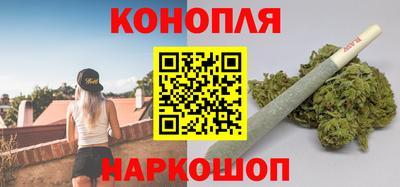 метадон Волжск