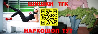 MDMA Premium VHQ Волгодонск