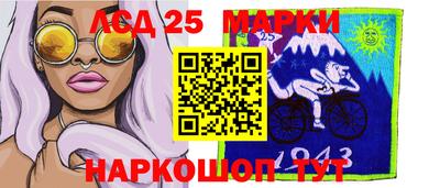 MDMA Premium VHQ Волгодонск