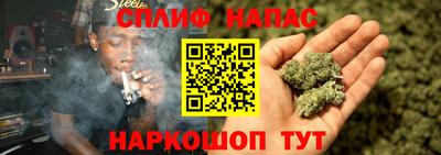 MDMA Premium VHQ Волгодонск